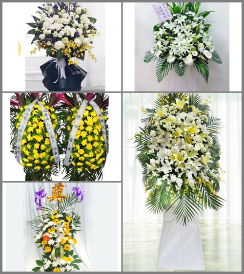 湖南湘潭雨湖区平政路街道白事花篮预定